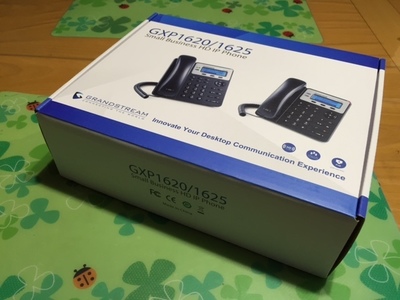 Grandstream GXP1620を利用して基本料０円で固定電話運用（ブラステル