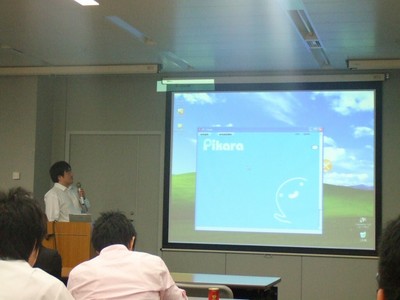 20090618XMLCKansai.jpg