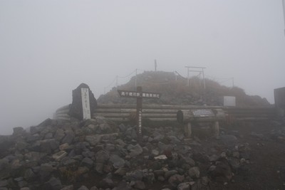 200910241453takachihonominesanchou.jpg