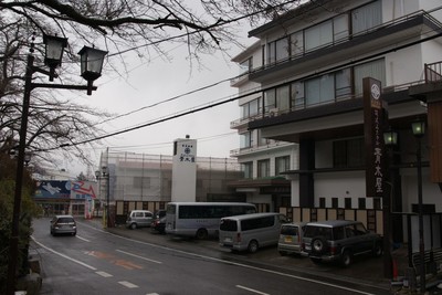 201002131206aokiya.jpg