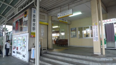2010912sangi-hokusei07nishikuwana.jpg
