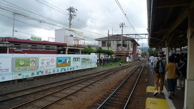 20120715ooigawa03.jpg