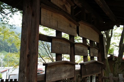 20130921Kisofukushima04.jpg