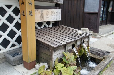 20130921Kisofukushima06.jpg