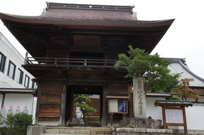 20130921Kisofukushima08.jpg