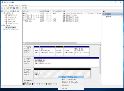 20181112Disk14.png