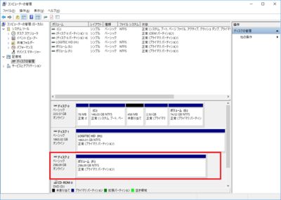 20181112Disk18.png