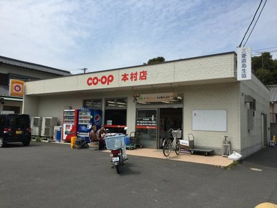 20190506Naoshima27.jpg