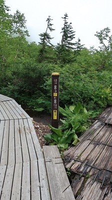 20210820Hakuba14.jpg