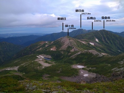20210821Hakuba27-2.jpg