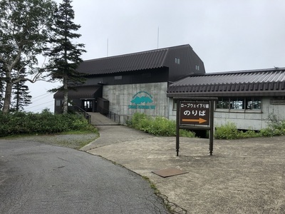 20210821Hakuba75.jpg