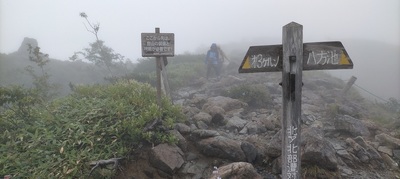 20210822Hakuba32.jpg