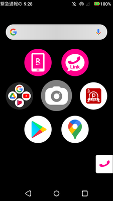 Screenshot_20210602-092854.png